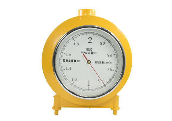 wet gas flow  meter