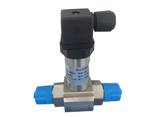 CXPTB-300 differential pressure transmitter