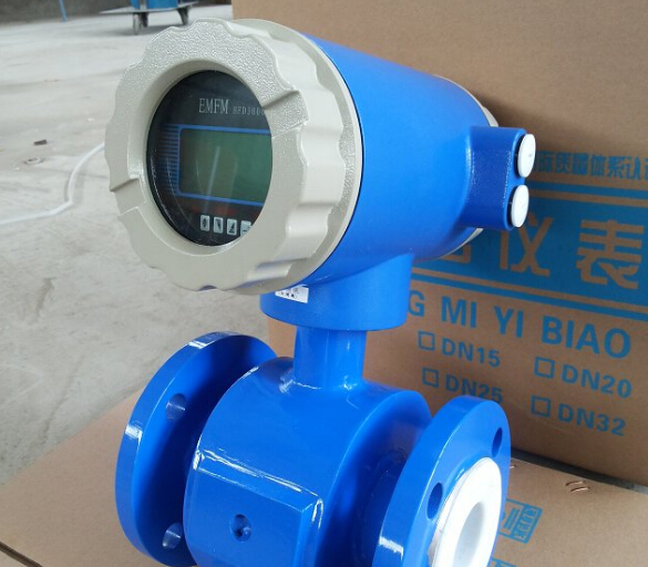 Stainless steel electromagnetic flowmeter price