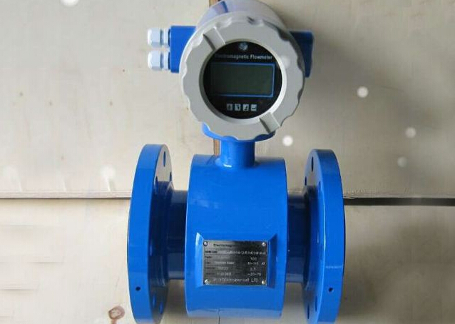 Service flowmeter