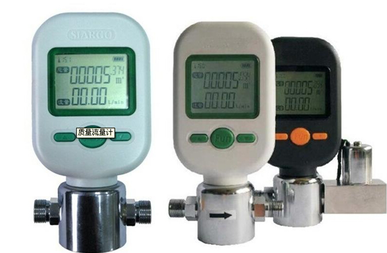 Large flow gas flowmeter selection