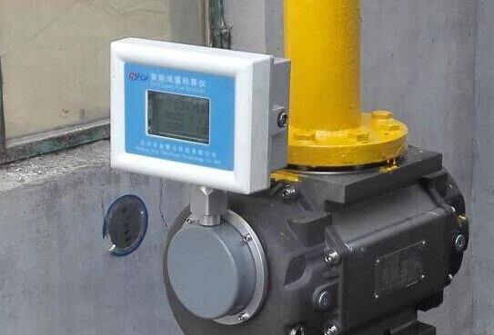 Maintenance of natural gas flowmeter