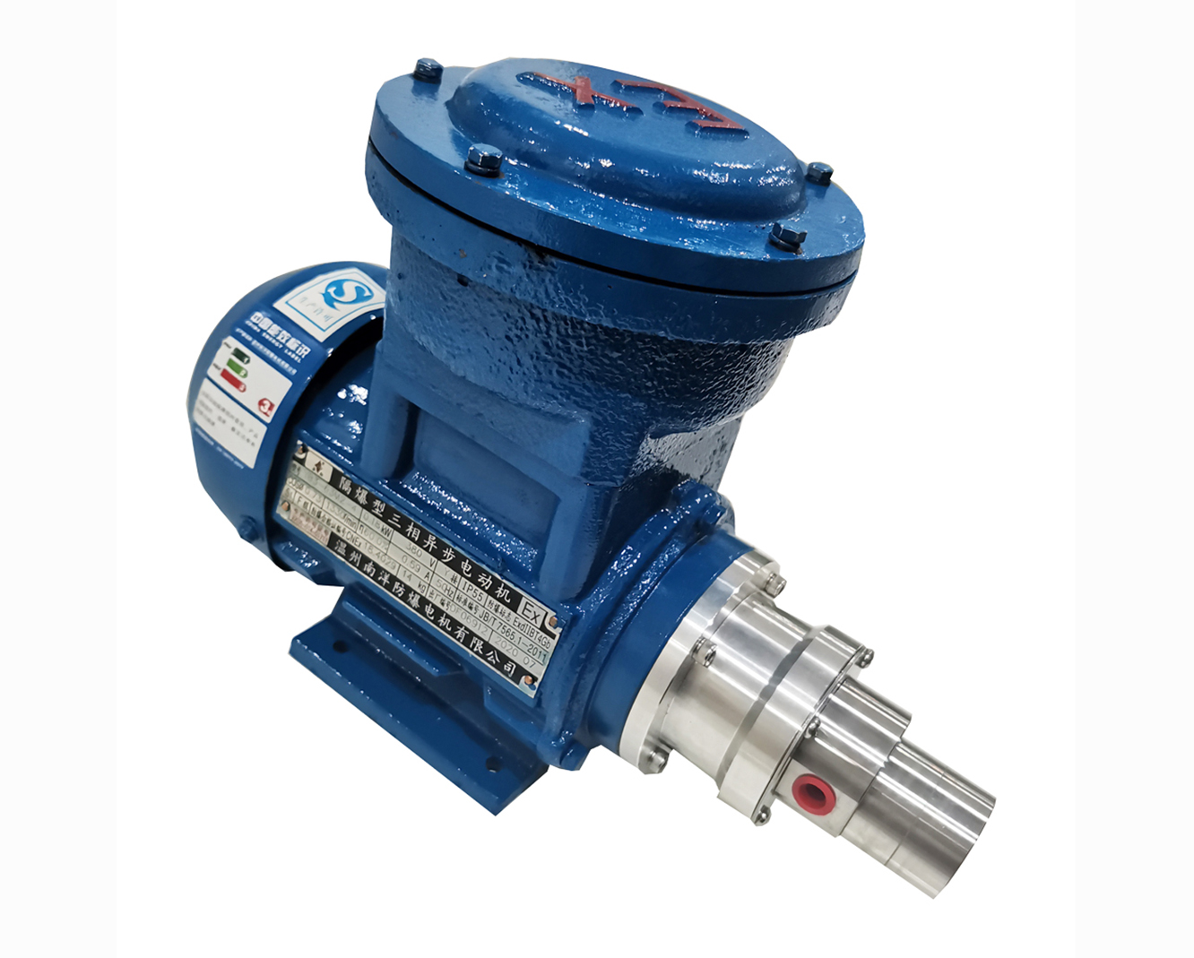 Magnetic Pump Gear Metering Pump Corrosive Liquid Chemical Dosing Pump