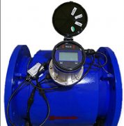 <strong>Electromagnetic flow meter BBL </strong>
